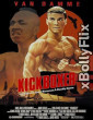 Kickboxer (1989) Dual Audio (ORG) [Hindi+English] Hollywood Hindi Dubbed Movie Download
